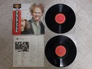 Simon & Garfunkel Greatest Hits 40AP 1651-2 Japan Lp Insert Obi NEAR MINT