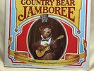 WALT DISNEY WORLD'S COUNTRY BEAR JAMBOREE 1972 ORIGINAL SOUND TRACK LP - ST3994