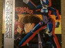 OST BUBBLEGUM CRISIS 1 LP w/ Obi and Insert Cyberpunk JAPAN ANIME
