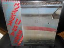 3 LP's    WINGS - Wings Over America    Japan  1976    w/OBI    MINT