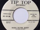 DOO WOP 45 / THE HARPTONES / HIGH FLYIN' BABY / MY MEMORIES / TIP TOP 401