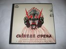 LP Chinese Opera Import Angel Records 35229/L Peking Paris International Theater