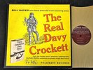 10” FOLK LP Bill Hayes Folkways 205 The Real Davy Crockett