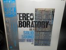 LP   Barry White ?– Stereo Laboratory Vol. 11  Japan 0nly   1975  w/OBI   MINT