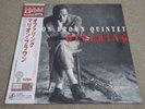 MARION BROWN QUINTET / OFFERING / RARE US JAZZ JAPAN ONLY PRESS VENUS LP