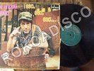 HUMOR, EL CHAVO CANTA, ESO, ESO, ESO, CHESPIRITO, LP 12´, HECHO EN MÉXICO