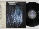 KUNIHIKO SUGANO TRIO+1 EVERYTHING HAPPENS TO ME AUDIO LAB. ALJ-1021 Japan OBI LP