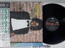 MICHAEL JACKSON OFF THE WALL EPIC 30 3P-273 Japanese Pressing OBI MASTERSOUND LP