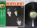 BEATLES MEET THE APPLE AR-8026 Japanese Pressing OBI Vinyl LP