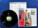 BEATLES YESTERDAY ......AND TODAY EAS80568 OBI LP EY5483