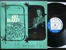 ART BLAKEY AT BIRDLAND 1st BLUE NOTE 1522 LP Vol 2 Lex EAR Flat FRAME DG RVG M-