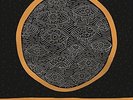 Fall Of Troy The-Ok  VINYL NEW
