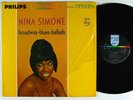 NINA SIMONE Broadway Blues Ballads LP on Philips