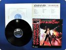 JUDAS PRIEST PRIEST IN THE EAST 253P145 OBI LP EY6224