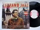 ULTRASONIC CLEAN - Miles Davis John Coltrane Legrand Jazz LP 6 EYE PROMO EX