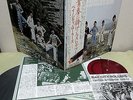 FreeShip/Bay City Rollers DEDICATION/Japan press 12