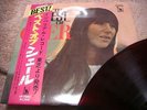 Cher THE BEST OF Japan 60's LP RED WAX w/OBI