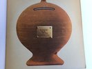 Banco del Mutuo Soccorso Italian prog vinyl 1972 gatefold reissue
