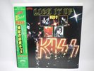 KISS LICK IT UP Sticker desk pad Photo card LP Record Obi RARE Japan 28S-181
