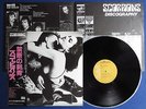 SCORPIONS ?JAPAN 1ST PRESS LP? 1984 OBI & INSERT Love At First Sting SUPERB COPY