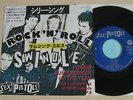 SEX PISTOLS  ORIG JAPANESE 7