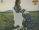 Connie Smith Connie Smith Sings Hank Williams Gospel NEAR MINT CBS Vinyl LP