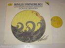 BERNSTEIN: MAHLER SYMPHONY NO.1 CONCERTGEBOUW AMSTERDAM DGG 427303-1 ED1 MINT