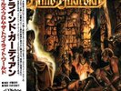 BLIND GUARDIAN - Tales From The Twilight World SPEED JAPAN