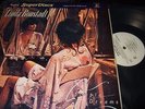 LINDA RONSTADT : SIMPLE DREAMS AUDIOPHILE VIRGIN VINYL LP 1981 NAUTILUS USA