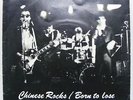 The Heartbreakers - Chinese Rocks/Born To Lose - Track Records 2094-135