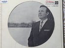 JIM REEVES STAR ALBUM RARE SOUTH AFRICA LP RCA VICTOR L32,050