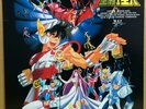 JAPAN ANIME OST SAINT SEIYA PEGASUS FANTASY II OST LP w/Insert Masami Kurumada