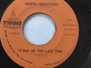 RARE OHIO MODERN SOUL GOSPEL 45/ GOSPEL SENSATIONS 
