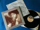 Vivian Stanshall - Sir Henry At Rawlinson End LP UK 1978 EX/EX