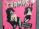 RARE THE CRAMPS SMELL OF FEMALE PINK 45 VINYL RECORD SPRING TOUR 1984 BOX SET