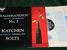 SXL 2076 DECCA - RACHMANINOV: PIANO CONCERTO No.2 - KATCHEN / SOLTI  WBg ED1 LP