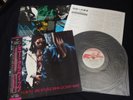 Lenny Kravitz Are You Gonna Go My Way Japan Vinyl LP w/OBI Promo
