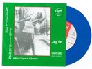 Agnetha Fältskog (ABBA) - Jag vet / Utan dej (demo version)  7