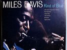 MILES DAVIS+JOHN COLTRANE KIND OF BLUE SEALED MFSL AUDIOPHILE 45rpm LP BOX SET
