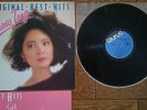TERESA TENG Original Best Hits JAPAN LP w/ OBI Insert 28TR-2092 Aijin
