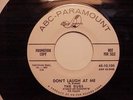 RAREST DUBS 45 1ST PRESS DJ ON ABC BY THE 