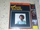 Derrick Harriott ?– Reggae Disco Rockers- LP      /   VG+
