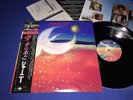 JOURNEY DREAM AFTER DREAM JAPAN 1ST PRESS KENZO'S OBI INSERTS ARCHIVE SET  NM/M-
