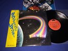 RAINBOW DOWN TO EARTH JAPAN 1ST PRESS OBI INSERT ARCHIVE SET  NM/M-