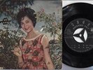 60's Hong Kong GU Mei Cui Ping Compilation Chinese Rare Victor Japan 7