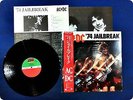 AC/DC Jailbreak P6196 OBI LP Ez2085
