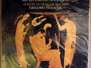 Gregorio Paniagua MUSIQUE DE LA GRECE ANTIQUE LP Gatefold SEALED (HM 1015)