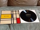 Donald Byrd Sextet  Jazz 5  Original 1950'S Transition Jazz Lp. Near Mint
