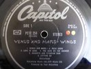 WINGS Venus And Mars UK 1st PRESS INSERTS SUPERB EX LP 