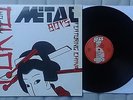 Metal Boys Tokio Airport LP Original Metal Urbain  Post punk